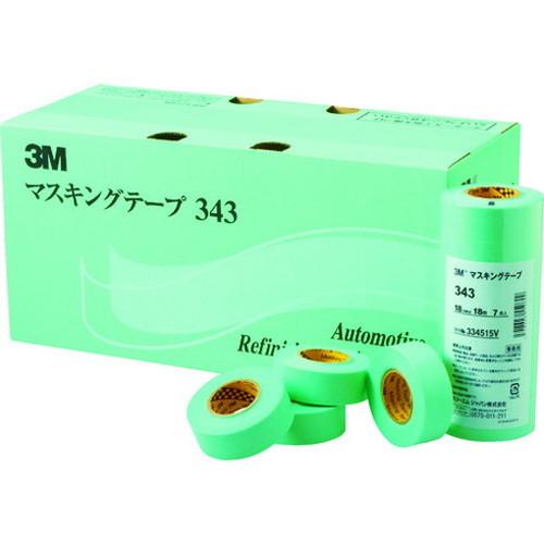 3M マスキングテープ 343 18mmX18m 7巻入り 代引不可｜recommendo｜02