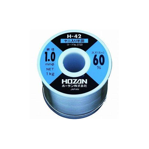 HOZAN ハンダ Sn60% 1.0mmφ・1kg H-42-3720 ホーザン 株 はんだ用品