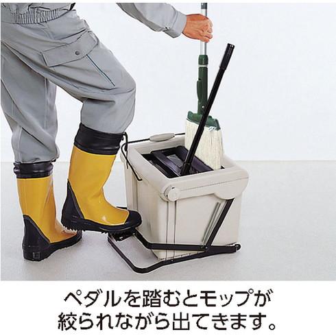 テラモト モップ絞リ器 ステップスクイザー CE4380000 清掃 衛生用品 清掃 衛生用品 清掃用品 モップ 代引不可_6
