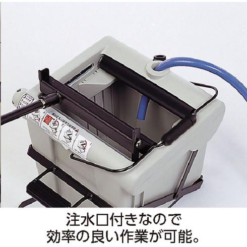 テラモト モップ絞リ器 ステップスクイザー CE4380000 清掃 衛生用品 清掃 衛生用品 清掃用品 モップ 代引不可_8