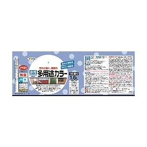 アサヒペン 水性多用途カラー 1.6L ツヤ消し白 461322 工事 照明用品 塗装 内装用品 塗料 代引不可 水性多用途カラー 水性多用途カラー塗料 アサヒペン 屋内外兼用 オレンジ色 1缶(1.6L) 【通販モノタロウ】