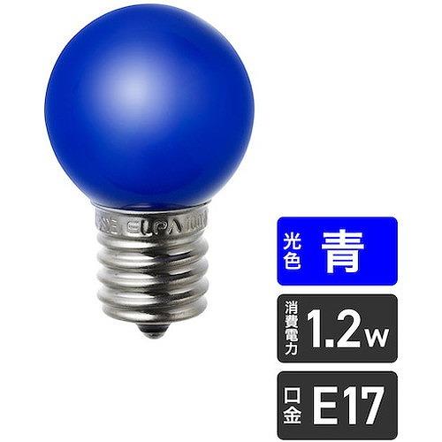 ELPA 電球 LED LED電球G30形E17 青 LDG1BGE17G242 工事・照明用品 作業灯・照明用品 LED電球 代引不可｜recommendo｜03