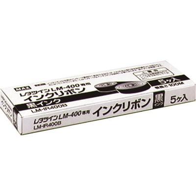 LETATWIN MAX LM-400用インクリボン 黒 LMIR400B MAX レタツイン LM-400シリーズ用インクリボン黒 LM-IR400B 100m