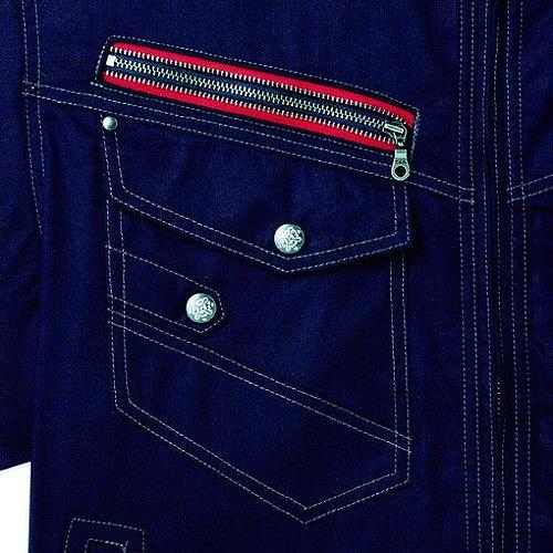 Jawin ジャンパー ELサイズ ネービー 52100011EL 保護具 作業服 作業服(代引不可)【送料無料】 Jawin ジャンパー ELサイズ ネービー 52100011EL 保護具 作業服 作業服