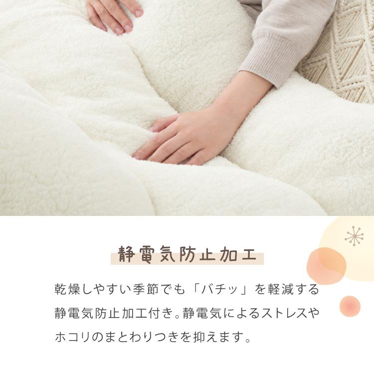 こたつ布団 リバーシブル 長方形 厚手 冬用 グレー ネイビー フランネル フランネル×シープボアこたつ布団 長方形 リバーシブル 中綿2.5kg