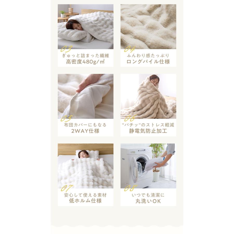 布団・毛布 Mkmk 2層本掛けフランス産マザーダック93%羽毛布団 - 甲州羽毛ふとん公式通販