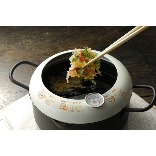 ヨシカワ(Yoshikawa) 天ぷら鍋 ホワイト×ブラック 20cm 温度計付き 日本製 あげた亭 SH9257 2mvetro ヨシカワ 天ぷら鍋 20cm 温度計付 油はね防止 SH9257 フード あげた亭