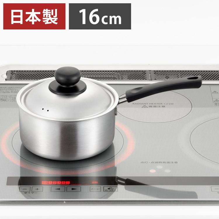 ヨシカワ 日本製 クック・イージー 片手鍋 16cm SJ3319 Yoshikawa