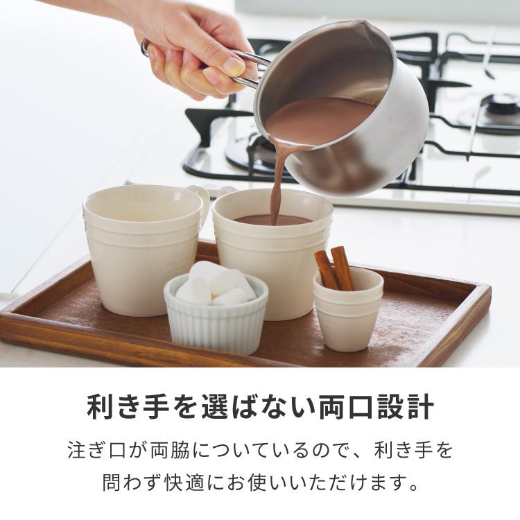 ヨシカワ 日本製 ミルクパン ステンレス 12cm 両口 燕三条 ヨシカワ 日本製 ミルクパン ステンレス 12cm 両口 燕三条