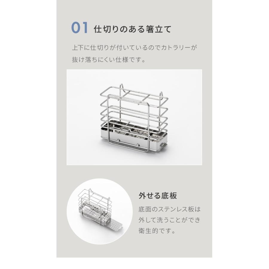 ヨシカワ 日本製 シンクサイド 幅の広がる水切り DX 箸立て コップ立て 包丁立て 深型 燕三条 ステンレス 水切りラック レビュー\u0026報告でトングプレゼントの画像