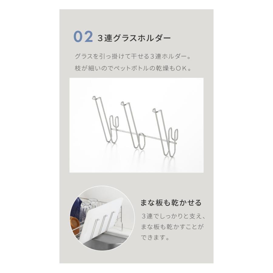 ヨシカワ 日本製 シンクサイド 幅の広がる水切り DX 箸立て コップ立て 包丁立て 深型 燕三条 ステンレス 水切りラック レビュー\u0026報告でトングプレゼントの画像