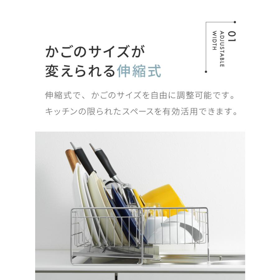 ヨシカワ 日本製 シンクサイド 幅の広がる水切り DX 箸立て コップ立て 包丁立て 深型 燕三条 ステンレス 水切りラック レビュー\u0026報告でトングプレゼントの画像