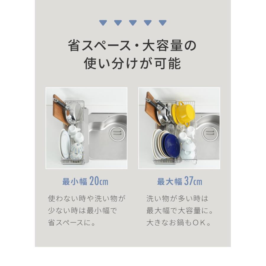ヨシカワ 日本製 シンクサイド 幅の広がる水切り DX 箸立て コップ立て 包丁立て 深型 燕三条 ステンレス 水切りラック レビュー\u0026報告でトングプレゼントの画像