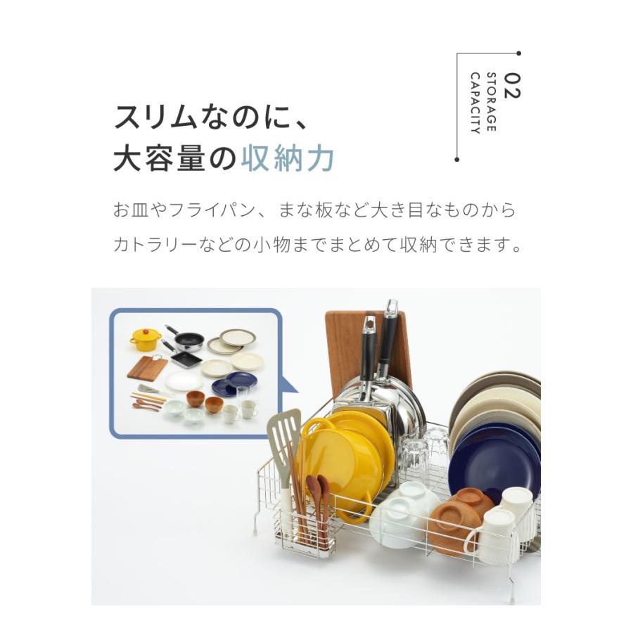 ヨシカワ 日本製 シンクサイド 幅の広がる水切り DX 箸立て コップ立て 包丁立て 深型 燕三条 ステンレス 水切りラック レビュー\u0026報告でトングプレゼントの画像