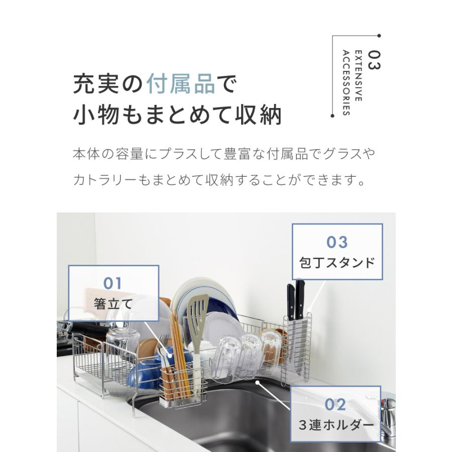 ヨシカワ 日本製 シンクサイド 幅の広がる水切り DX 箸立て コップ立て 包丁立て 深型 燕三条 ステンレス 水切りラック レビュー\u0026報告でトングプレゼントの画像