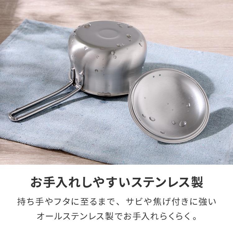 ステンレス花桶4本セット　No.7 ぴょんこ様分 ステンレス花桶4本セット No.7 ぴょんこ様分 ステンレス花桶4本