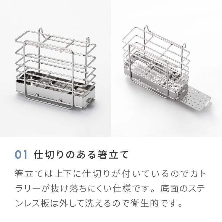 ヨシカワ 日本製 シンクサイド 深型 燕三条 ステンレス製 スライド 水切りラック 幅20~37×奥行47cm レビュー報告で燕三条製トングの画像