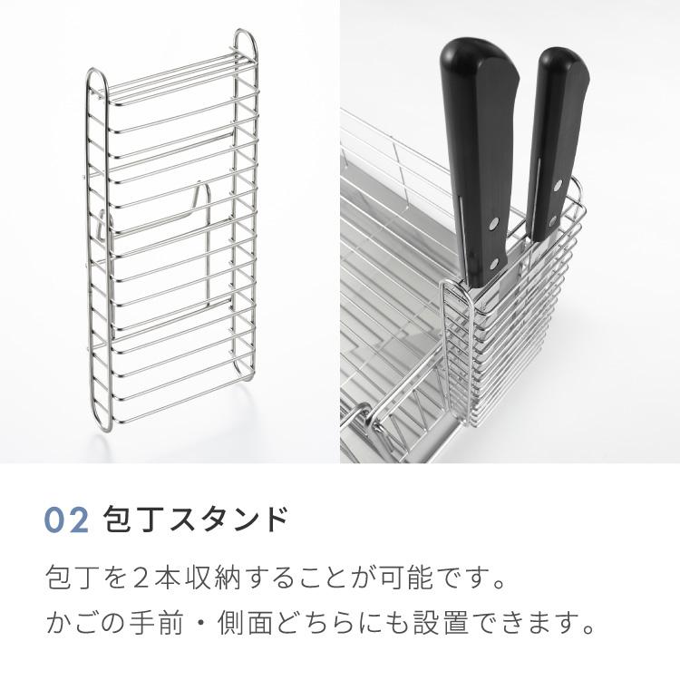 ヨシカワ 日本製 シンクサイド 深型 燕三条 ステンレス製 スライド 水切りラック 幅20~37×奥行47cm レビュー報告で燕三条製トングの画像