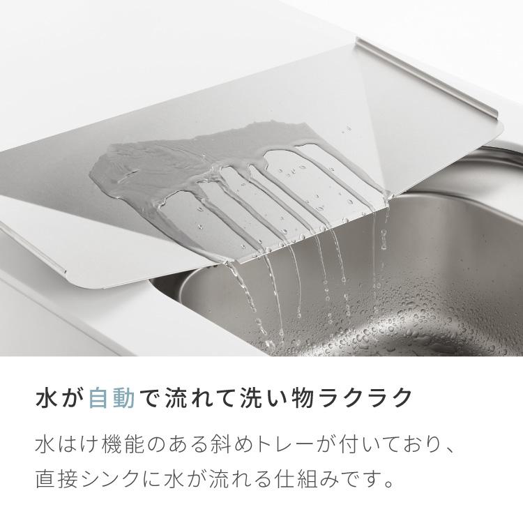 ヨシカワ 日本製 シンクサイド 深型 燕三条 ステンレス製 スライド 水切りラック 幅20~37×奥行47cm レビュー報告で燕三条製トングの画像