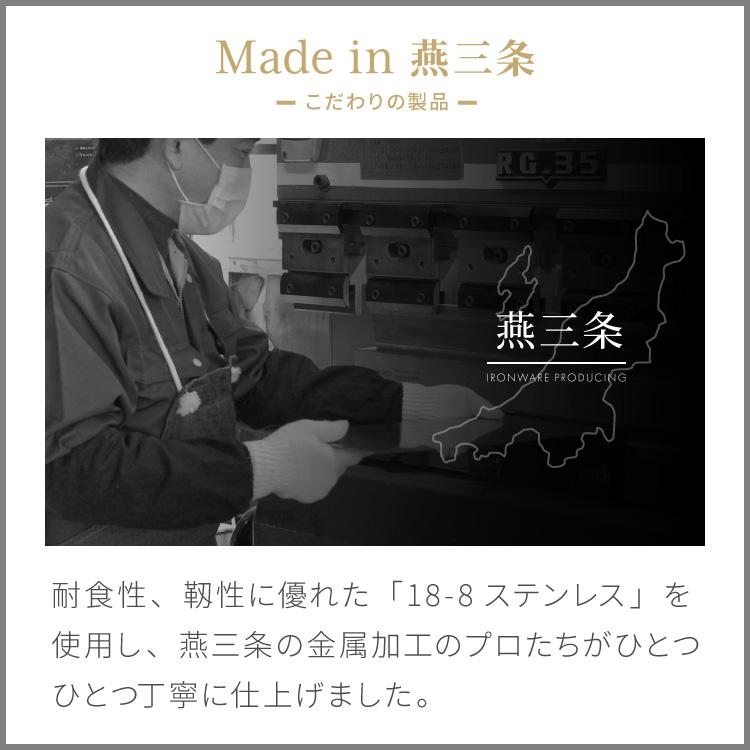 ヨシカワ 日本製 シンクサイド 深型 燕三条 ステンレス製 スライド 水切りラック 幅20~37×奥行47cm レビュー報告で燕三条製トングの画像