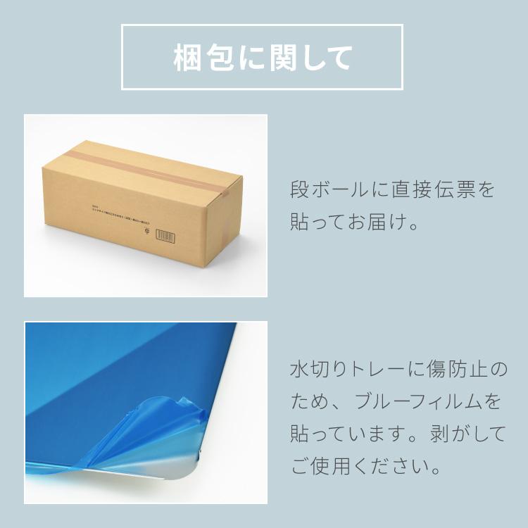 ヨシカワ 日本製 シンクサイド 深型 燕三条 ステンレス製 スライド 水切りラック 幅20~37×奥行47cm レビュー報告で燕三条製トングの画像