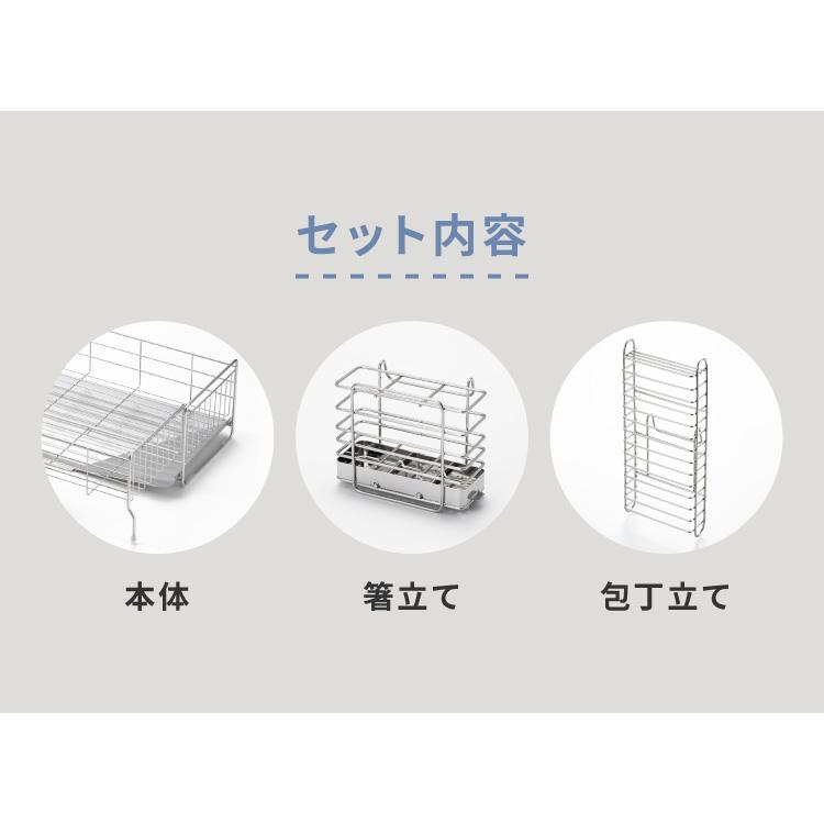 ヨシカワ 日本製 シンクサイド 深型 燕三条 ステンレス製 スライド 水切りラック 幅20~37×奥行47cm レビュー報告で燕三条製トングの画像