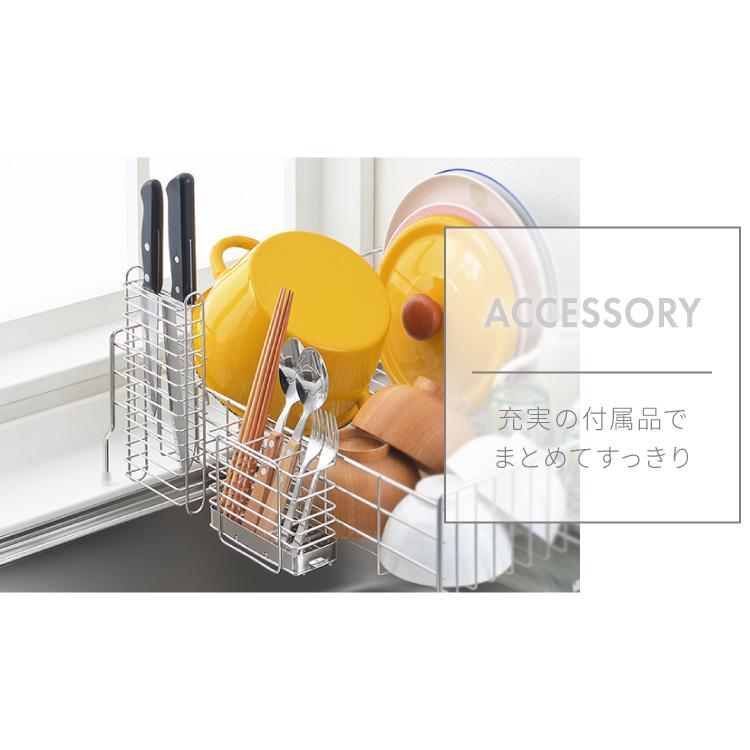 ヨシカワ 日本製 シンクサイド 深型 燕三条 ステンレス製 スライド 水切りラック 幅20~37×奥行47cm レビュー報告で燕三条製トングの画像