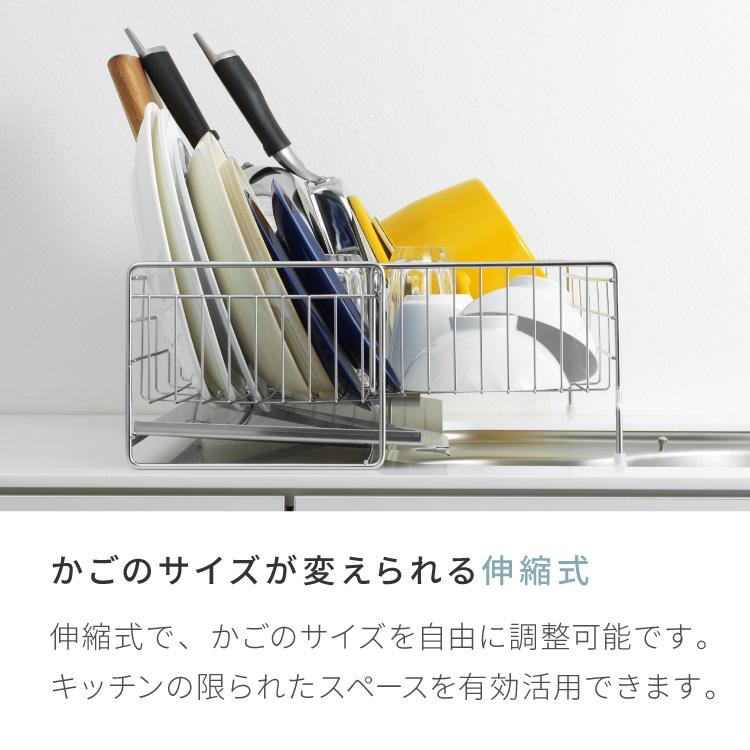 ヨシカワ 日本製 シンクサイド 深型 燕三条 ステンレス製 スライド 水切りラック 幅20~37×奥行47cm レビュー報告で燕三条製トングの画像