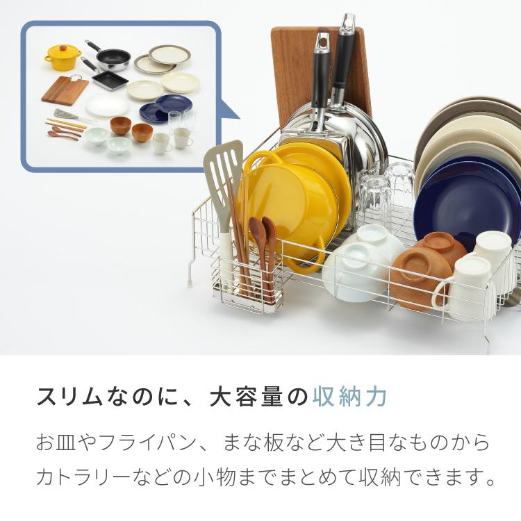 ヨシカワ 日本製 シンクサイド 深型 燕三条 ステンレス製 スライド 水切りラック 幅20~37×奥行47cm レビュー報告で燕三条製トングの画像
