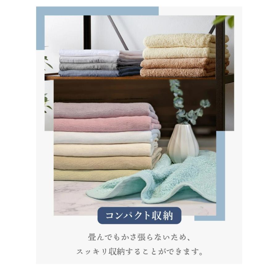 ガーゼタオル バスタオル 4枚セット 全10色 薄手 60×120cm 片面ガーゼ