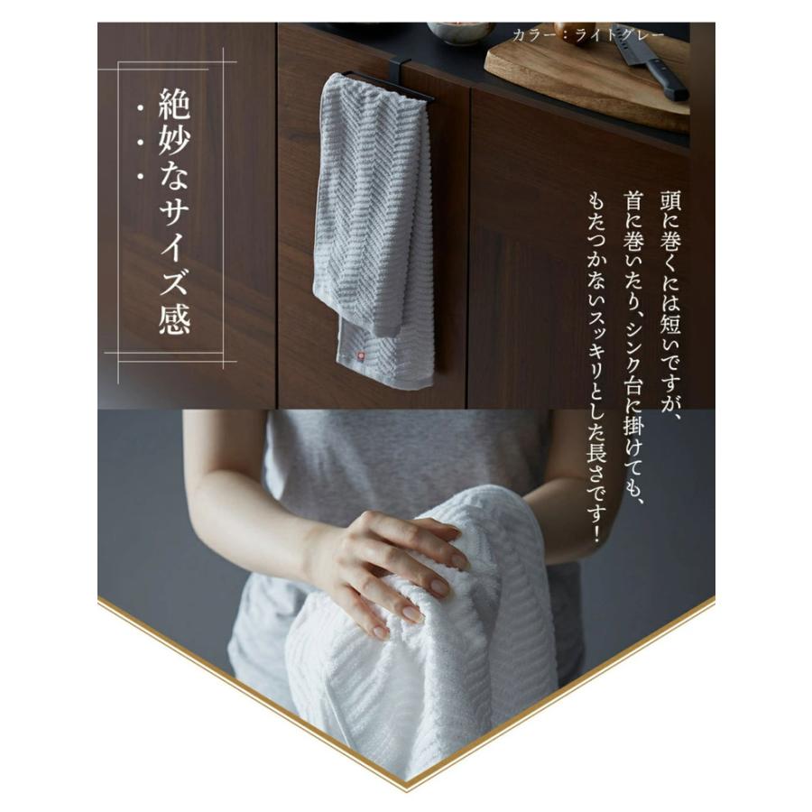 今治あぜ織フェイスタオル 今治タオル フェイスタオル 2枚セット 薄手
