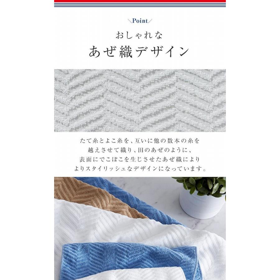 今治 フェイスタオル 同色 4枚セット 薄手 35×75cm 日本製 タオル 今治タオル まとめ買い 無地 ホテルタオル ホテルスタイル 高品質 タオルセット 代引不可｜recommendo｜11