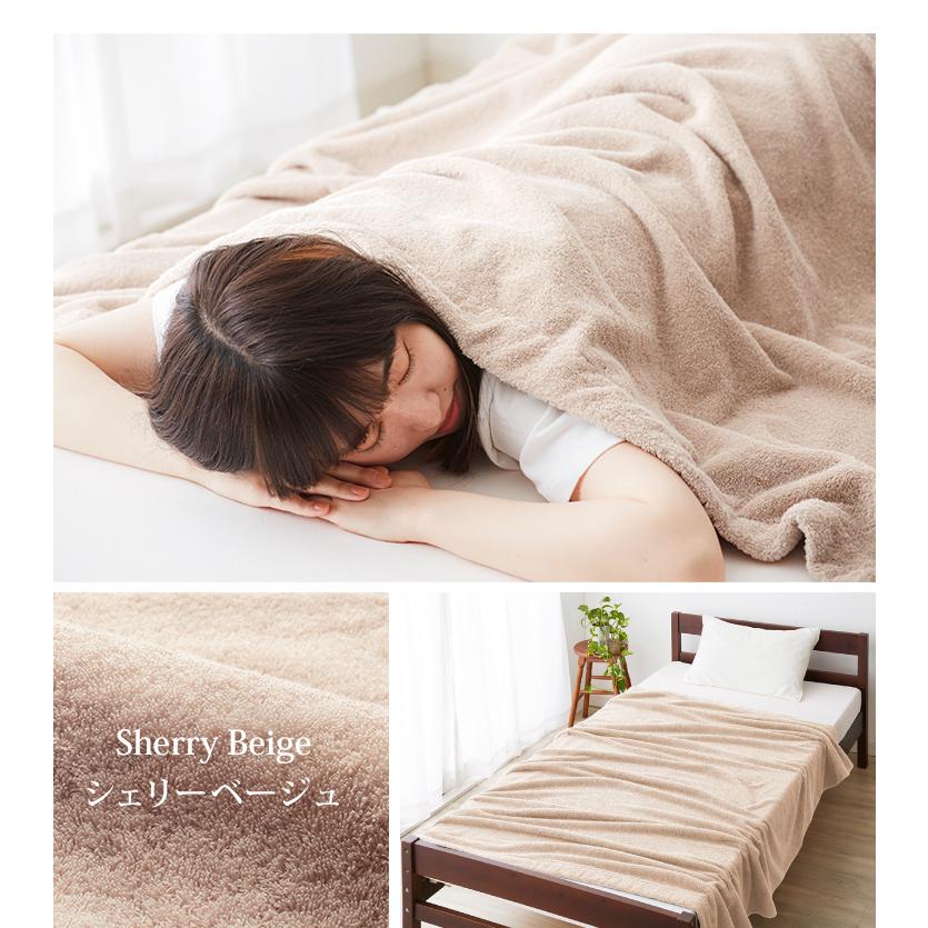 タオルケット シングル 綿100% 抗菌 防臭 夏用 厚手 140×190cm 洗える