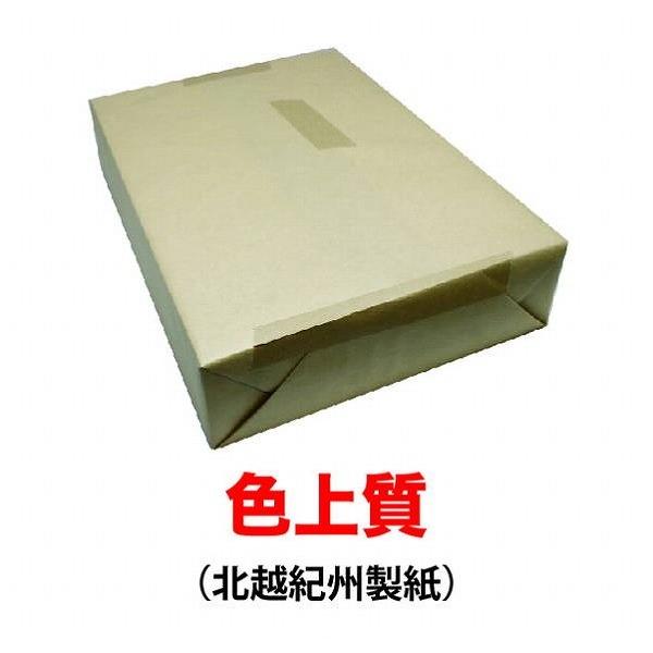 紀州の色上質 クリーム 最厚口 153.5ｇｍ2 A4Ｙ 1600枚 代引不可_1