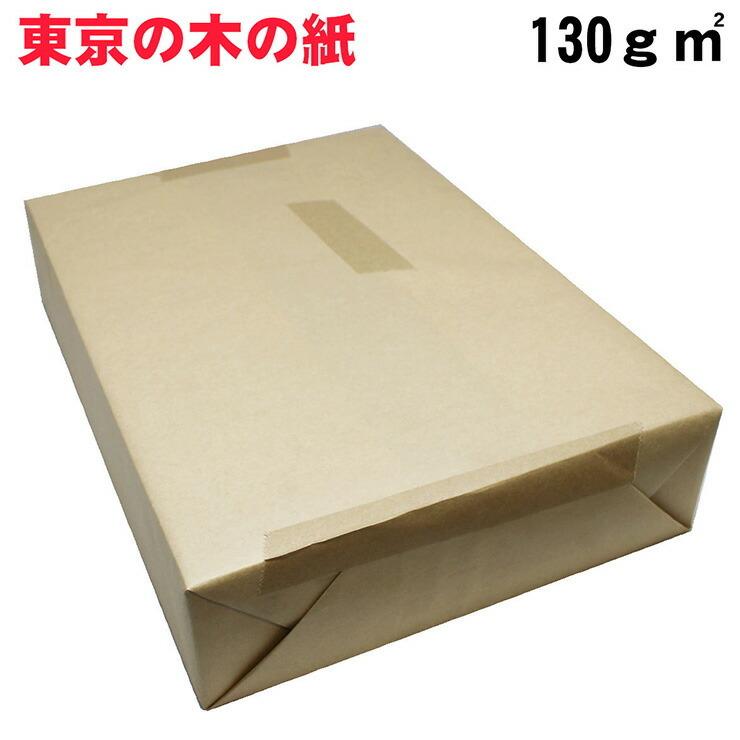 ポケモンyurutto ファイル リフイル プレマ デッキケース GMP