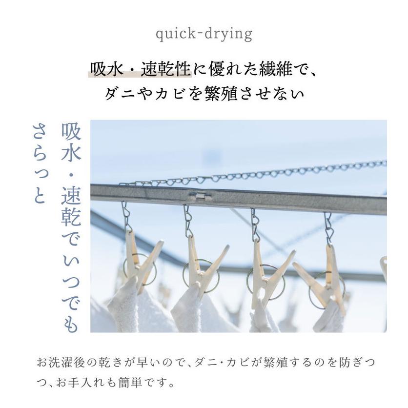 ダニ通過率0% カバー3点セット シングルロング 約150×210cm ダニを通さない生地 高密度繊維 防ダニ ホテル仕様 掛け布団カバー 敷布団カバー or | ブランド登録なし | 08
