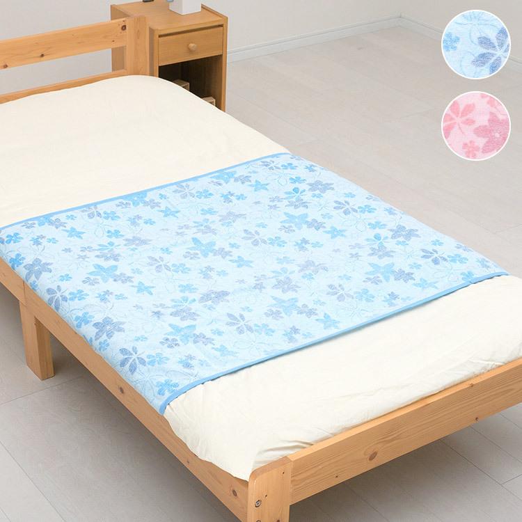 花柄 防水シーツ 約90 145cm 綿100 パイル生地 介護シーツ おねしょシーツ ベットシーツ 敷き布団カバー 丸洗いok 敷き布団シーツ 代引不可 新作送料無料 ペット用