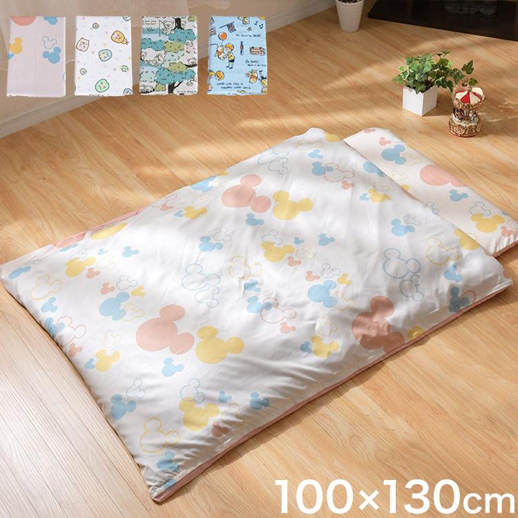 キャラクター柄 お昼寝掛けカバー 100×130cm すみっコぐらし