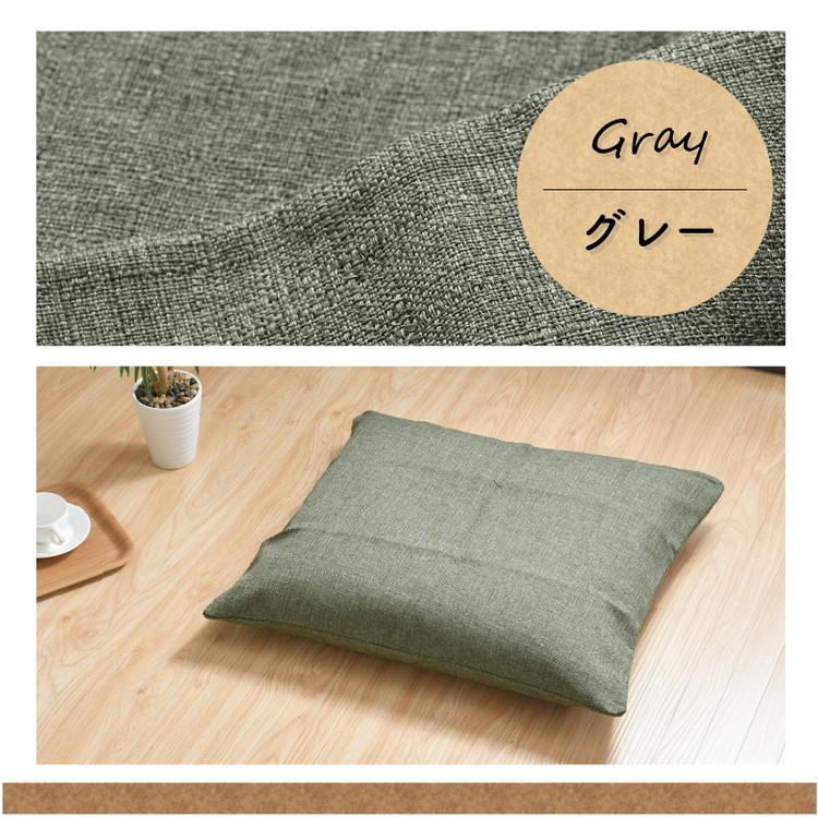 座布団カバー 55×59cm 帆布 銘仙判 丈夫 座ぶとんカバー