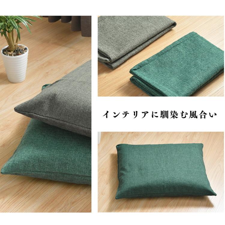 座布団カバー 55×59cm 帆布 銘仙判 丈夫 座ぶとんカバー