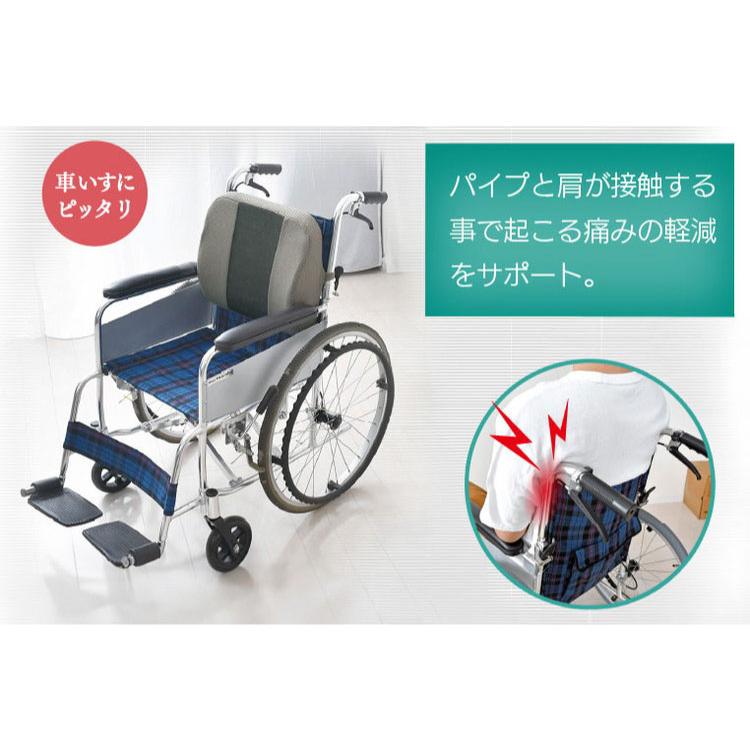 ラテックス クッション 腰サポート 介護ヘルパーさんお勧め 天然