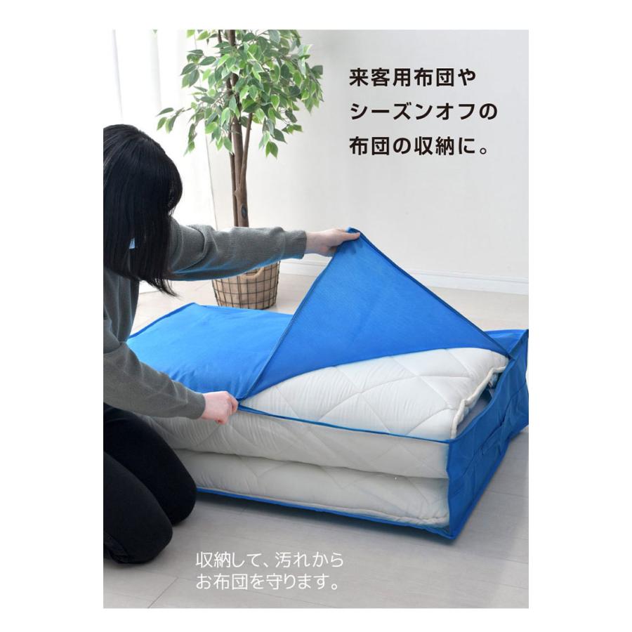 敷き布団収納ケース シングルサイズ 敷布団 100×70×25cm 1枚 2枚 収納