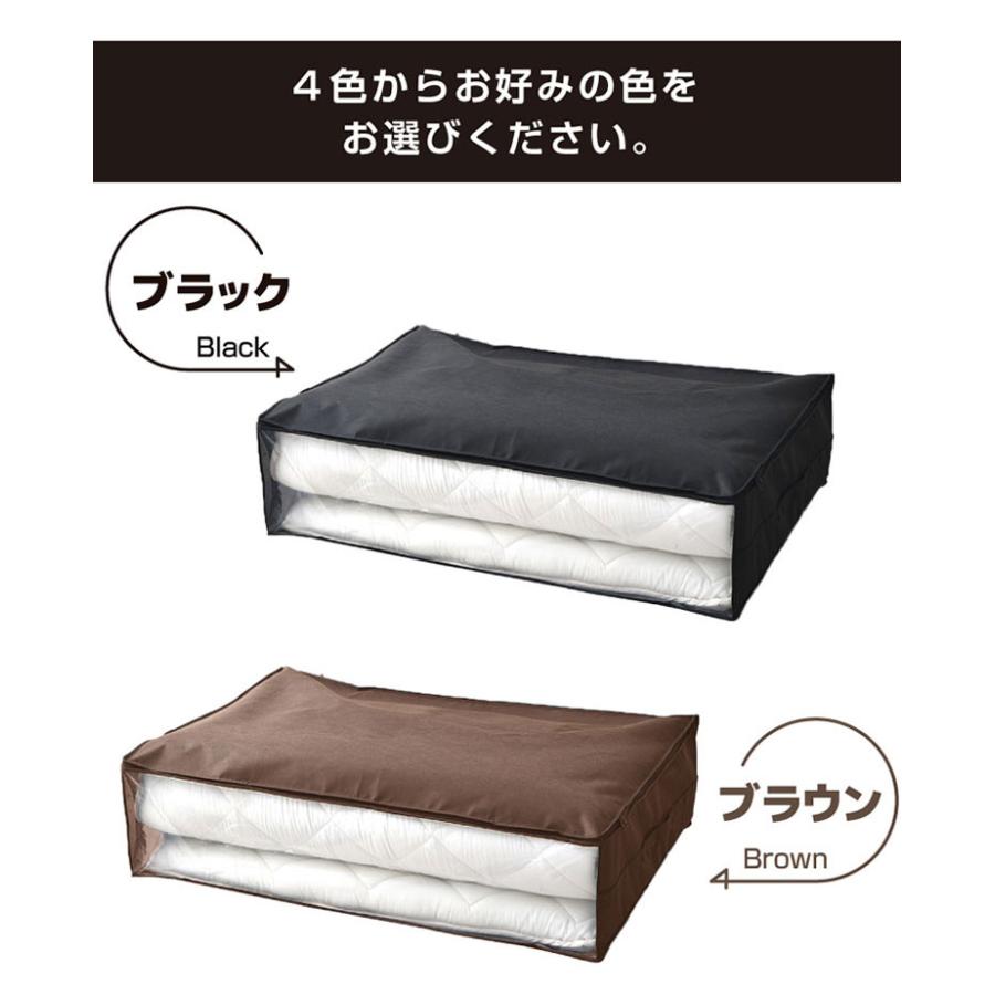 敷き布団収納ケース シングルサイズ 敷布団 100×70×25cm 1枚 2枚 収納