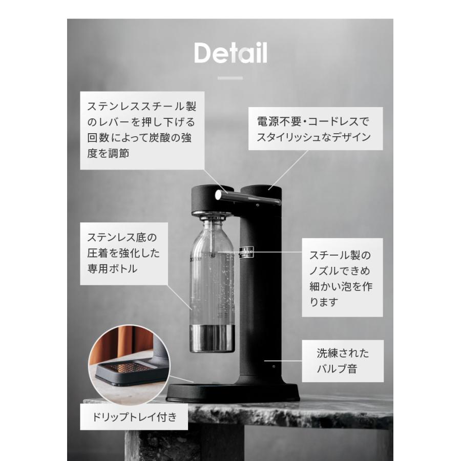 aarke 炭酸水メーカー 2本ボトル付き 国内正規品 専用ボトル2本付き aarke アールケ 炭酸 ソーダ メーカー