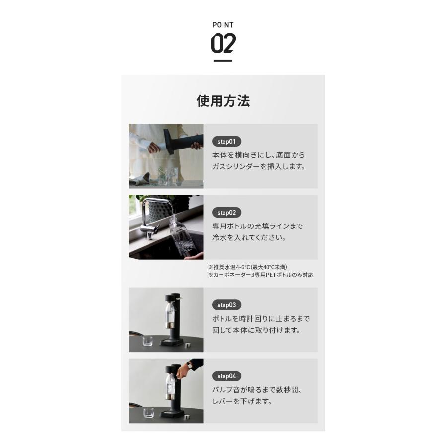 国内正規品 専用ボトル2本付き aarke アールケ 炭酸 ソーダ メーカー 炭酸水 炭酸メーカー ソーダマシン ソーダストリーム ガスシリンダー対応の画像