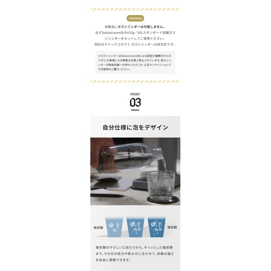 国内正規品 専用ボトル2本付き aarke アールケ 炭酸 ソーダ メーカー