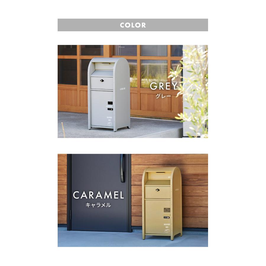 宅配BOX付 ポストスタンド ダイヤル式 セトクラフト 郵便ポスト