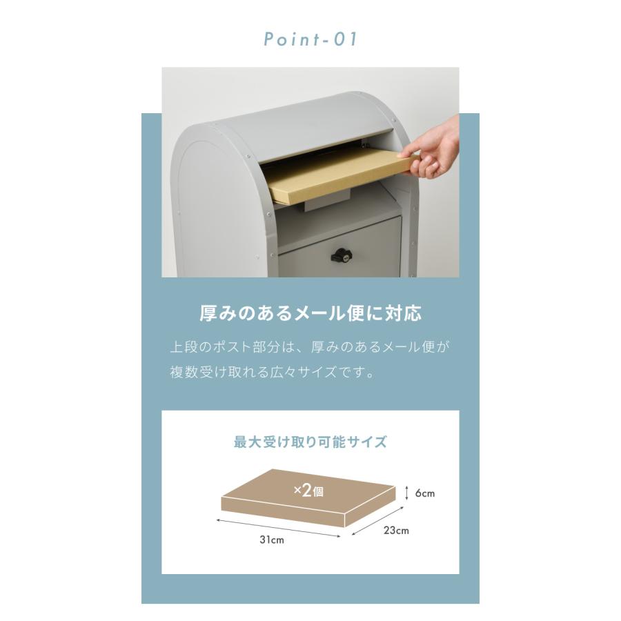 宅配BOX付 ポストスタンド ダイヤル式 セトクラフト 郵便ポスト 宅配BOX付 ポストスタンド ダイヤル式 セトクラフト 郵便ポスト