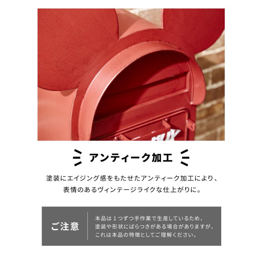 ポスト ミッキー 置き型 郵便受け 置き型ポスト 郵便ポスト スタンド