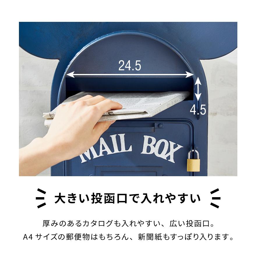 ポスト ミッキー 置き型 郵便受け 置き型ポスト 郵便ポスト スタンド